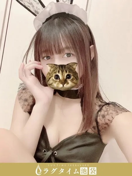 秋元めいみ｜ラグタイム池袋～LuxuryTime～【東京】池袋メンズエステ