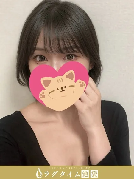 佐倉えみり｜ラグタイム池袋～LuxuryTime～【東京】池袋メンズエステ