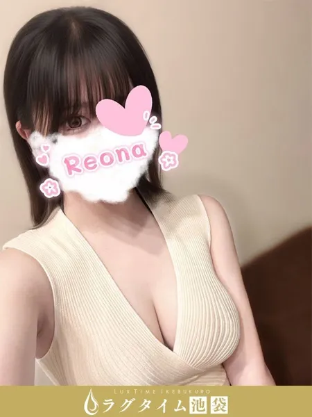 深見れおな｜ラグタイム池袋～LuxuryTime～【東京】池袋メンズエステ