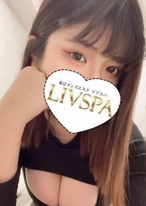 佐藤るうか｜LIVSPA（リブスパ）【東京】大井町・蒲田メンズエステ