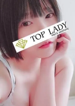 りん｜TOP LADY（トップレディ）【東京】北千住・亀有メンズエステ