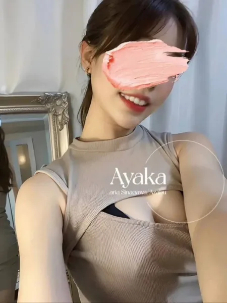 生田あやか｜ARIA～アリア～【東京】赤坂・六本木メンズエステ