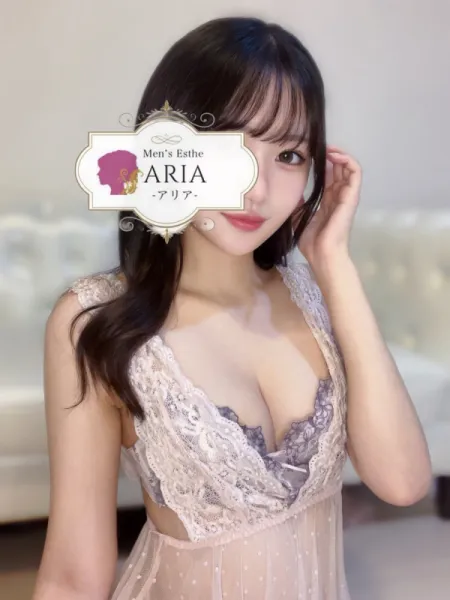 海野なつ｜ARIA～アリア～【東京】赤坂・六本木メンズエステ