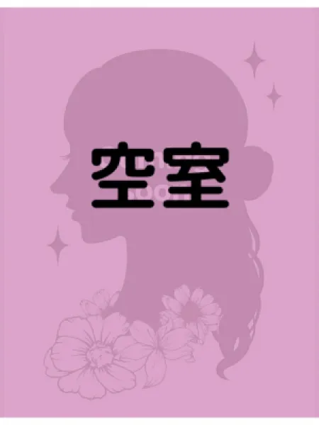 品川E｜ARIA～アリア～【東京】赤坂・六本木メンズエステ