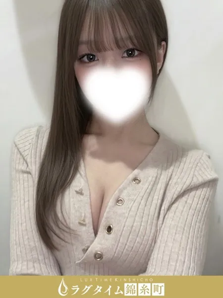 城内さな｜ラグタイム錦糸町～LuxuryTime～【東京】錦糸町・新小岩メンズエステ