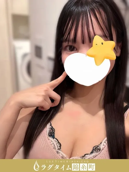 藤原ひな｜ラグタイム錦糸町～LuxuryTime～【東京】錦糸町・新小岩メンズエステ