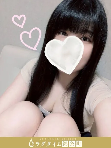 今森すみの｜ラグタイム錦糸町～LuxuryTime～【東京】錦糸町・新小岩メンズエステ