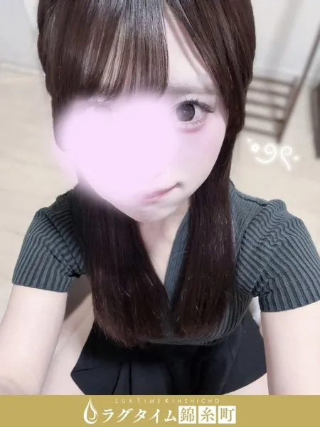 猫宮あん｜ラグタイム錦糸町～LuxuryTime～【東京】錦糸町・新小岩メンズエステ