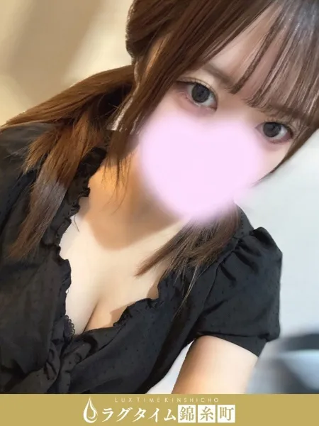 水瀬もな｜ラグタイム錦糸町～LuxuryTime～【東京】錦糸町・新小岩メンズエステ