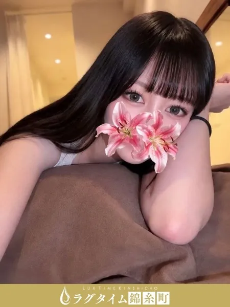 愛澄みれい｜ラグタイム錦糸町～LuxuryTime～【東京】錦糸町・新小岩メンズエステ