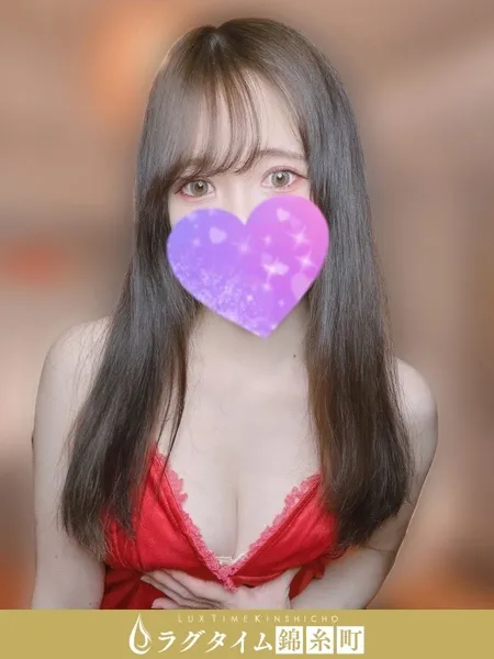 恋川えみり｜ラグタイム錦糸町～LuxuryTime～【東京】錦糸町・新小岩メンズエステ