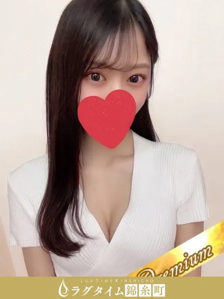 一条せりな｜ラグタイム錦糸町～LuxuryTime～【東京】錦糸町・新小岩メンズエステ