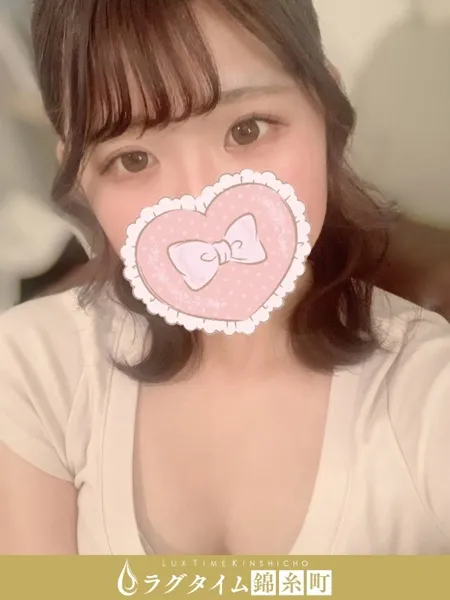 星奈ゆうな｜ラグタイム錦糸町～LuxuryTime～【東京】錦糸町・新小岩メンズエステ