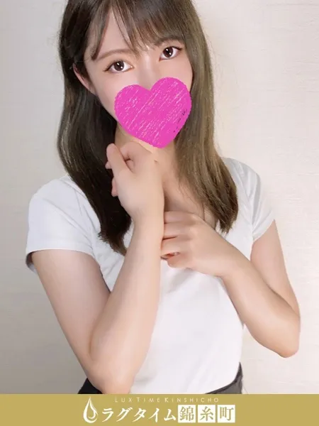 葛城えれな｜ラグタイム錦糸町～LuxuryTime～【東京】錦糸町・新小岩メンズエステ