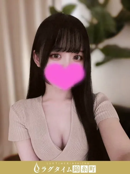 白兎ゆらの｜ラグタイム錦糸町～LuxuryTime～【東京】錦糸町・新小岩メンズエステ