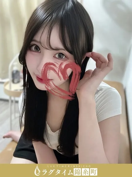 伊吹れむ｜ラグタイム錦糸町～LuxuryTime～【東京】錦糸町・新小岩メンズエステ