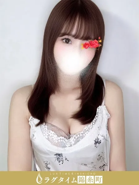 雪村すず｜ラグタイム錦糸町～LuxuryTime～【東京】錦糸町・新小岩メンズエステ