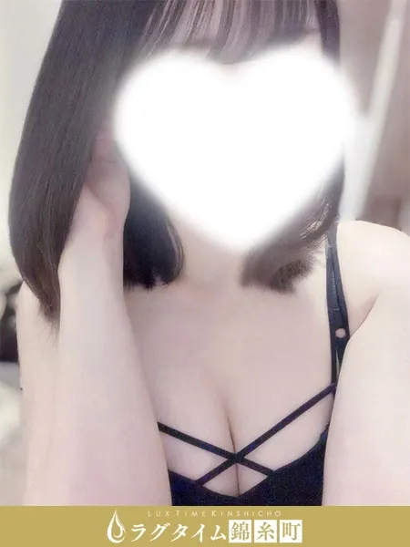 柚原もえ｜ラグタイム錦糸町～LuxuryTime～【東京】錦糸町・新小岩メンズエステ