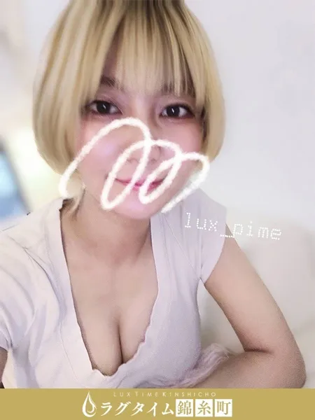 遠山ひめ｜ラグタイム錦糸町～LuxuryTime～【東京】錦糸町・新小岩メンズエステ