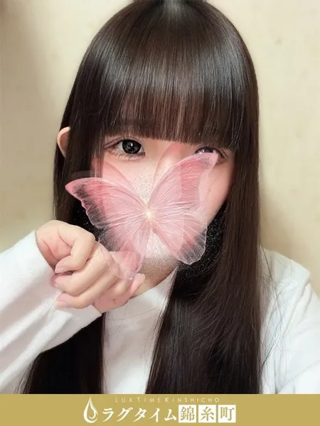 小森いろは｜ラグタイム錦糸町～LuxuryTime～【東京】錦糸町・新小岩メンズエステ