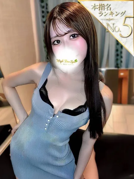 齋藤ひかり｜High Time Spa（ハイタイムスパ）【東京】錦糸町・新小岩メンズエステ