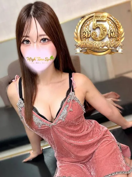齋藤ひかり｜High Time Spa（ハイタイムスパ）【東京】錦糸町・新小岩メンズエステ