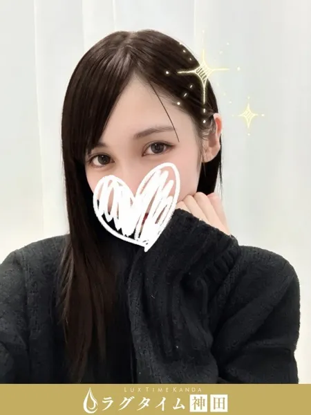 水咲えいみ｜ラグタイム神田～LuxuryTime～【東京】神田メンズエステ