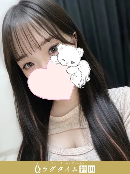 氷川じゅり｜ラグタイム神田～LuxuryTime～【東京】神田メンズエステ