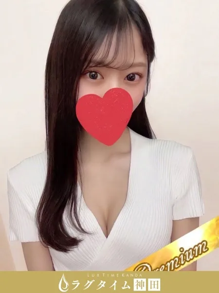 一条せりな｜ラグタイム神田～LuxuryTime～【東京】神田メンズエステ