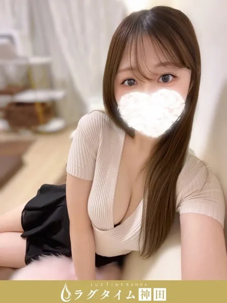 水川まりん｜ラグタイム神田～LuxuryTime～【東京】神田メンズエステ