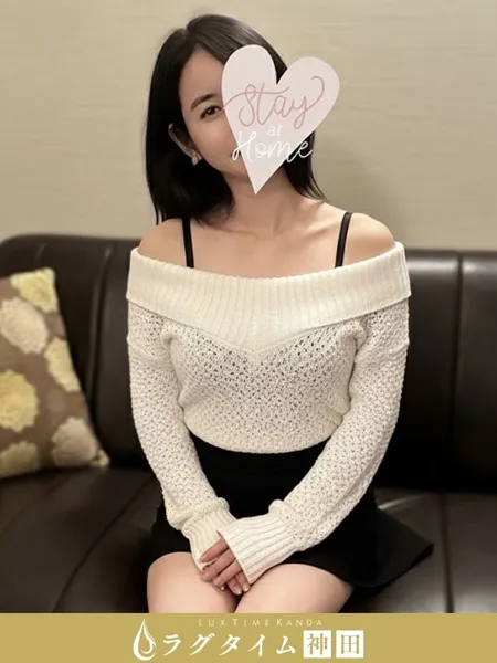 村瀬とあ｜ラグタイム神田～LuxuryTime～【東京】神田メンズエステ