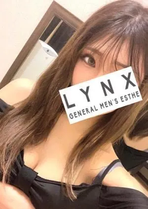 天海えいみ｜Lynx（リンクス）横浜関内店【神奈川】横浜・関内メンズエステ