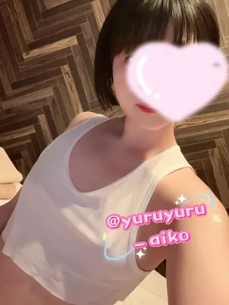 椎木(しいき)あいこ｜ゆるスパ 横浜店【神奈川】横浜・関内メンズエステ