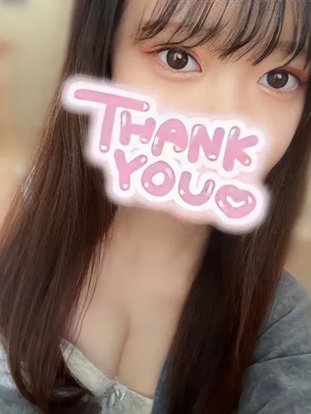 芳根ひより｜RankSpa～ランクスパ 大宮【埼玉】大宮メンズエステ