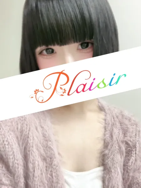 りの｜Plaisir（プレジール）【東京】町田メンズエステ