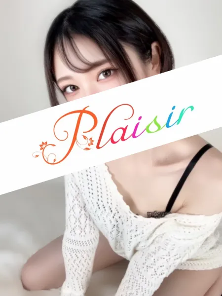 まい｜Plaisir（プレジール）【東京】町田メンズエステ