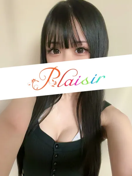 ねむ｜Plaisir（プレジール）【東京】町田メンズエステ