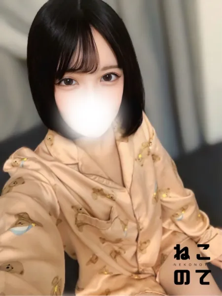 さりな｜ねこのて【神奈川】登戸・向ヶ丘遊園メンズエステ