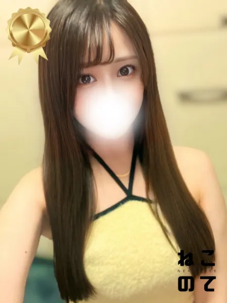 りな｜ねこのて【神奈川】登戸・向ヶ丘遊園メンズエステ