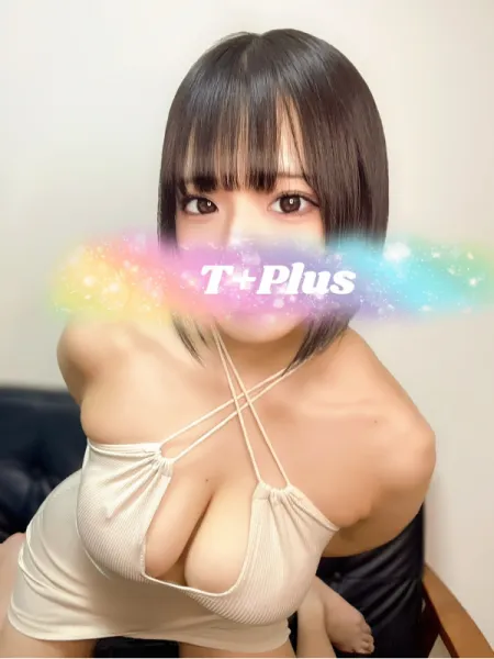 有栖りこ♦︎|T +plus(ティープラス) 八王子店【東京】八王子メンズエステ