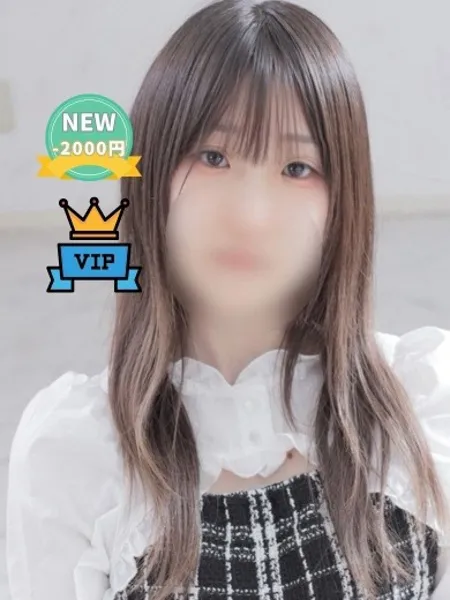 まき｜キスからはじまるメンズエステ「ひめあね」【神奈川】横浜・関内メンズエステ
