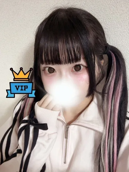 める｜キスからはじまるメンズエステ「ひめあね」【神奈川】横浜・関内メンズエステ