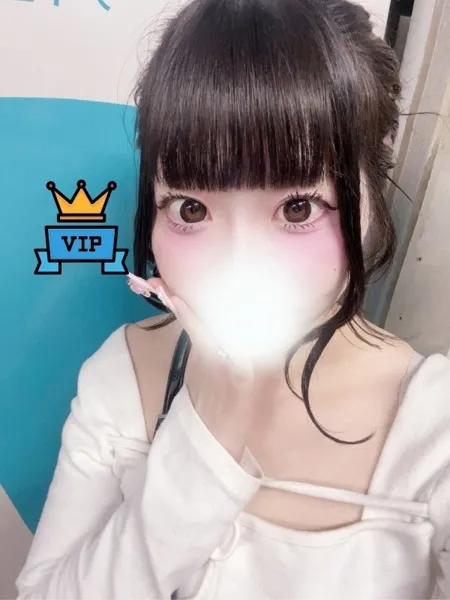 める｜キスからはじまるメンズエステ「ひめあね」【神奈川】横浜・関内メンズエステ
