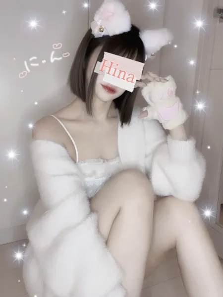 桜庭ひな|CheerSpa~チアスパ~【東京】五反田・品川メンズエステ