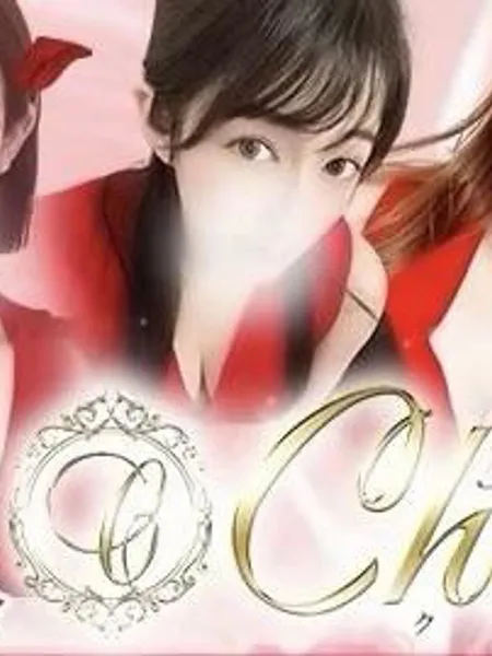 体験入店、割引情｜Chloe（クロエ）【神奈川】横浜・関内メンズエステ