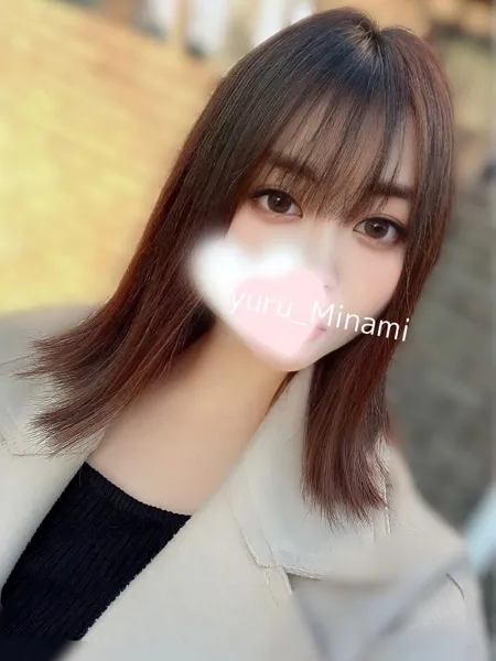 南はな｜ゆるスパ 五反田店【東京】五反田・品川メンズエステ