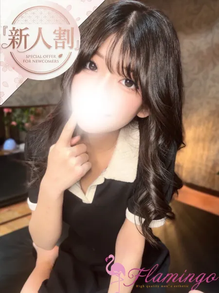 川谷もあ｜Flamingo（フラミンゴ）【東京】赤羽・王子・板橋メンズエステ
