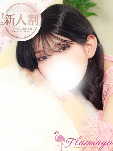川谷もあ｜Flamingo（フラミンゴ）【東京】赤羽・王子・板橋メンズエステ