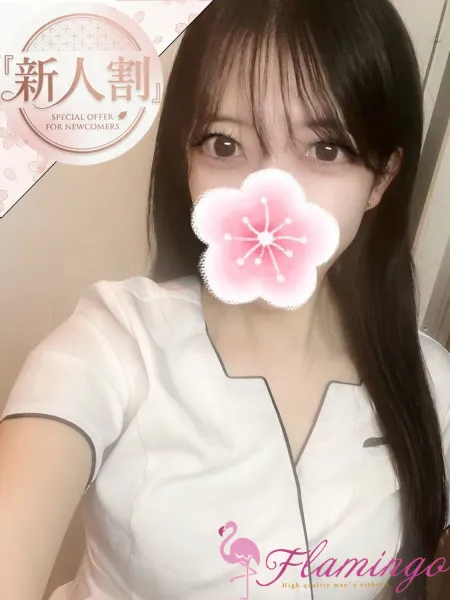 櫻木ふゆの｜Flamingo（フラミンゴ）【東京】赤羽・王子・板橋メンズエステ
