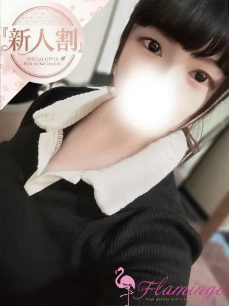 細川ゆうこ｜Flamingo（フラミンゴ）【東京】赤羽・王子・板橋メンズエステ